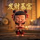 q币有什么用怎么提现转让